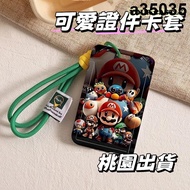 Card Holder Easycard Id Identification Mario