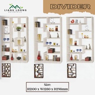 Divider | Partition | Divider Wall | Divider Curtain | Divider Shelf | Decorative Divider | Kabinet 