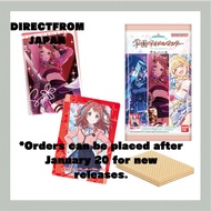 *Scheduled to be released on January 20. BANDAI Gakuen Idolmaster Wafers (20 pieces) Snack and Wafer