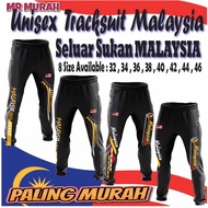 seluar adidas (HARGA BORONG) UNISEX ADULT / KIDS LONG TRACKSUIT DESIGN MALAYSIA (SELUAR PANJANG SUKAN TRACKSUIT UNISEX M