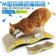 🔥SETIAP HARI POS🔥TEMPAT KUCING CAKAR CAT SCRATCH PLAY