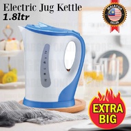 Renes/Akaashi Electric Cordless Jug Kettle Water Heater 1.8L/Jug Pemanas Air Elektrik