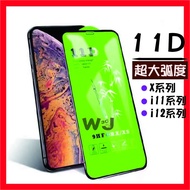 IPhone1 iPhone12 11D Full Version Glass Sticker Protective Sticker 11 Pro Max 12 SE2 XR XS i11 PRO M