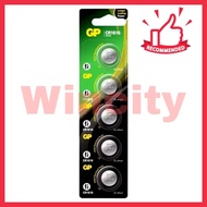GP Lithium Coin Cells Battery CR1616 1pcs