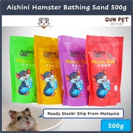 GUN PET Aishini Hamster Bathing Sand Cleaning Pasir Mandi Hamster 500g 仓鼠浴沙