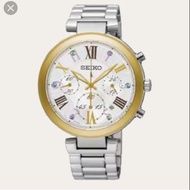 Seiko limited edition Lukia watch