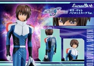 [Lucrea]《機動戰士高達 SEED》基拉大和(駕駛服ver)