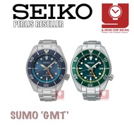 SEIKO MEN’S DIVER WATCH *SUMO GMT SERIES