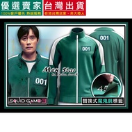 [Taiwan Fast Shipping] Squid Game 3 Sportswear Costume 3 3 388 Clothes 456 Season 3