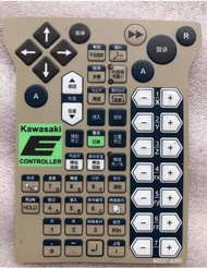 New Replacement Compatible Touch Membrane Film For 60337-0285