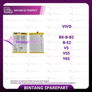 Vivo BK-B-B2 / B-E2 / V5 / V5S / Y65 BATTERY