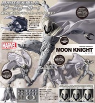 預購Pre-Order】 海洋堂 .NR013 月光騎士 MARVEL Amazing Yamaguchi(山口)