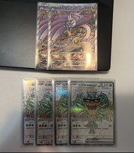 猛雷鼓ex sar 草面ex sr 升rare
