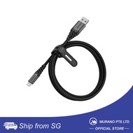 Otterbox Cable A-Length 1M Premium
