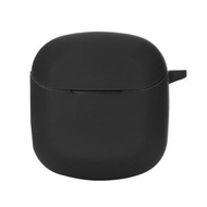 全城熱賣 - 藍牙耳機硅膠保護套 適用於JBL Club Pro+ TWS（黑色）