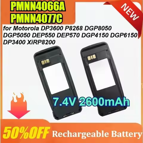 PMNN4066A PMNN4077C Battery for Motorola DP3600 P8268 DGP8050 DGP5050 DEP550 DEP570 DGP4150 DGP6150 