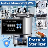 18/25 Liters Retort Machine Steam Sterilizer Autoclave Fully Auto Medical Grade 304 Stainless Stain 