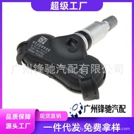 5 2 9 3-M 0 Suitable for Hyundai i x Tire Pressure Sensor T P S Wheel Force Monitoring