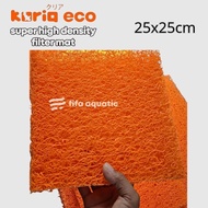 KuriaMat japmat 25x25 orange filter aquarium koi pond aquarium filter