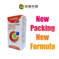 Vitasen Triple Action Vitamin C Zinc &  D3 Orange Flavour EXP: Oct 2025 (NEW PACKING）