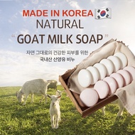 Natural Goat Milk Soap/ Goat Milk Skincare/ Bath Soap 90g/ Made in Korea