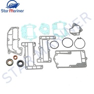 6G1-W0001 Lower Casing Gasket Kit 6G1-W0001-A2 For Yamaha Outboard Motor 2T 6HP 8HP 6C 8C 6G1-W0001-