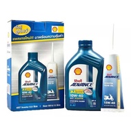 SHELL ADVANCE 10W-40 AX7 SCOOTER 800ML SYNTHETIC BASED WITH SCOOTER GEAR OIL