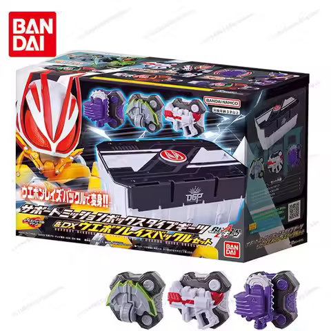 Bandai Original Kamen Rider GEATS DX Desire Driver Magnum Shooter 40X Storage Box Weapon Buckle Anim