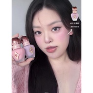 Haggard EMO MONSTER  liquid blusher rouge natural contour