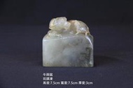 壽山石_坑頭凍_【山奇藝術】屬20-30年以前收藏之壽山石精品