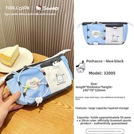Tide color | High-Capacity Hello Kitty Pen Bag