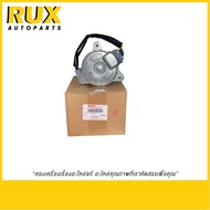 Suzuki มอเตอร์พัดลม Ertiga เออติก้า ปี 2018 (17120-73R00-000) แท้