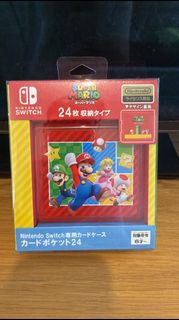 Switch 遊戲收納盒(日本製造)