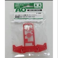 Tamiya 94835 mini 4wd ex side stay roller scorpion