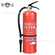 Fire Extinguisher 35kg Yaojiang Kilogram Commercial 4 Water Gino Shield Zhejiang Dry Powder Fire Ext
