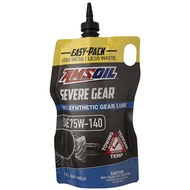 Amsoil Severe Gear Synthetic SAE 75W-140