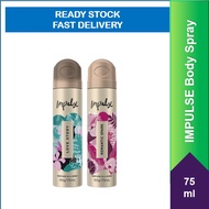 [Whole Sale] Impulse Women Body Spray / Deodorant Long-Lasting Fresh Fragrance Mist Perfume Scent, 7