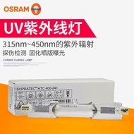 Osram Ultraviolet Lamp HTC 400-241 400W UV Resin Curing Lamp for Glue R7S