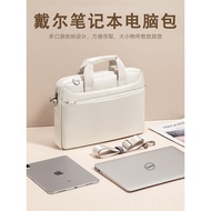 Laptop Bag laptop bag 15.6 inch Suitable for dell dell 14 Tour Box G16g15 Laptop Bag 52cm Portable L