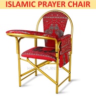 Muslim Prayer Chair KERUSI LIPAT/DUDUK SOLAT BULAT SANDAR