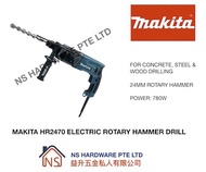 MAKITA HR2470 24MM ROTARY HAMMER DRILL 780W