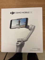 DJI Osmo Mobile SE Smartphone Stabilizer