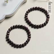 Huanghuali Decoration Single Circle Simple Style Manufacturer Wholesale Style Hainan Wenwan Barrel B
