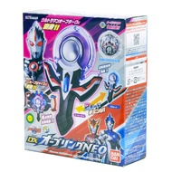Bandai Ultraman R/B DX Orb Ring Neo Rube