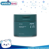 sgAnua Heartleaf 77 Clear toner Pad (70ea)