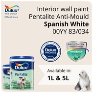 Dulux Interior Wall Paint - Spanish White (00YY 83/034) (Anti-Fungus / High Coverage) (Pentalite Anti-Mould) - 1L / 5L