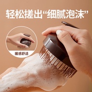 AT-🎇Japanese Professional Shampoo Comb Scalp Meridian Massage Comb Shampoo Integrated Cleaning Shampoo Brush Pore Wet Ha