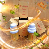 Obat Rematik Nyeri Otot Asam Urat Pegal Linu Xie Liang Fong Se Ling