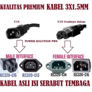 Power Cord Cable C15 to C14 / C14 - C15 3x 1.5mm 10M