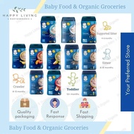 GERBER Baby Cereal 227g
